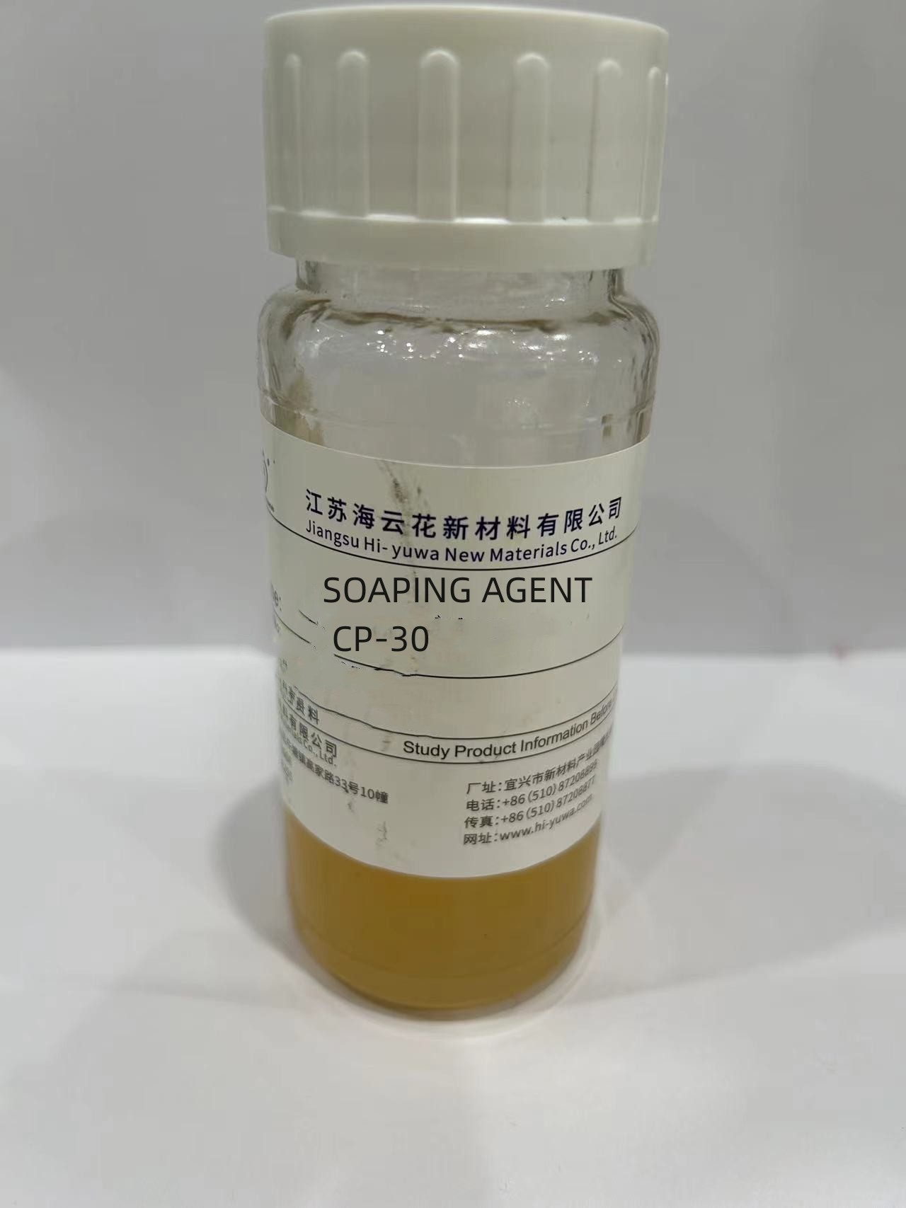 SOAPING AGENT FOR NYLON