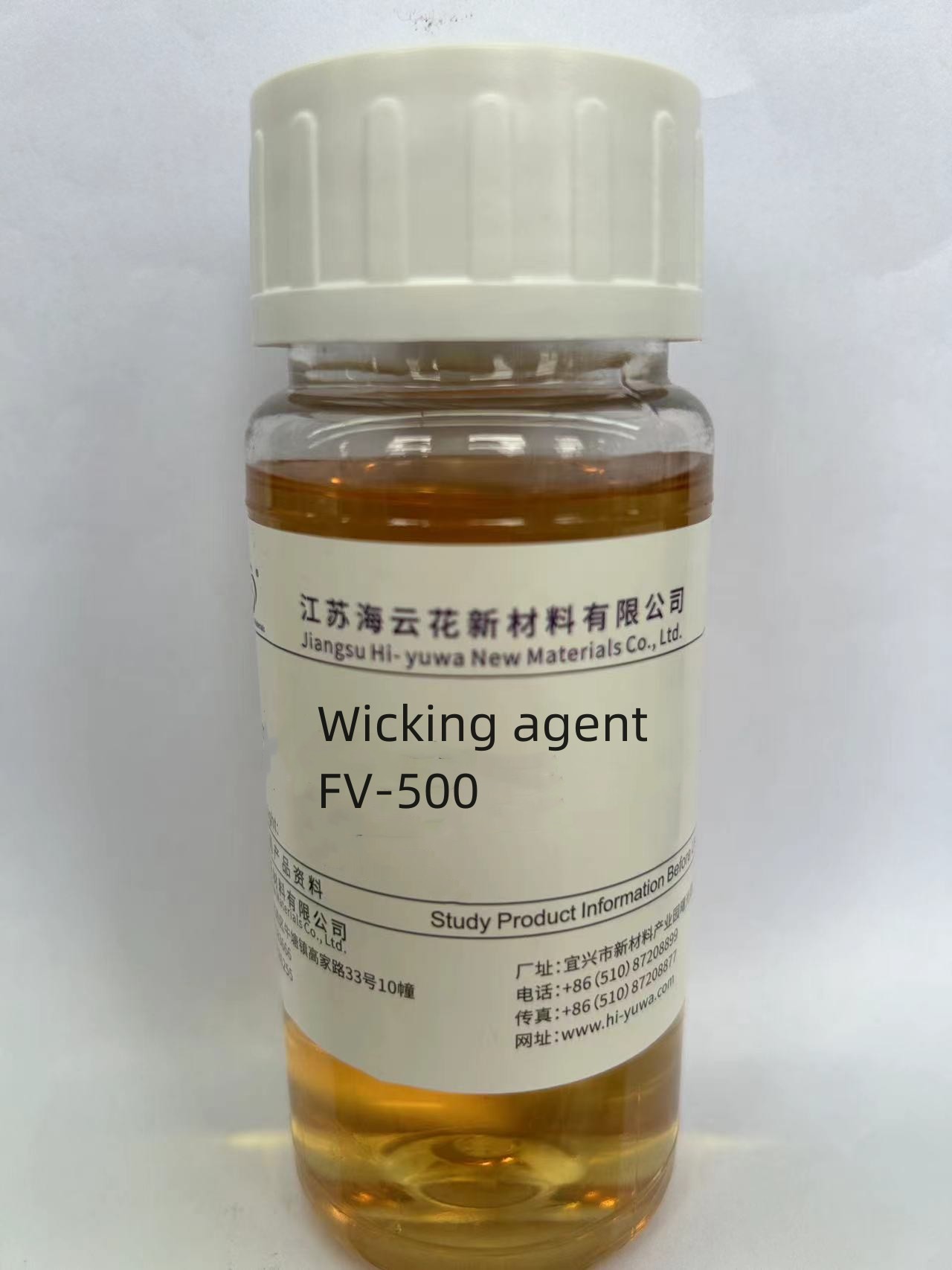 Wicking agent  FV-500